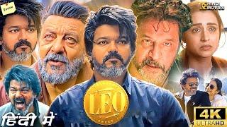 Vijay Thalapathy | Leo Full Hd Movie In Hindi Dubbed | Sanjay Dutt | Trisha  Priya | Review & Facts