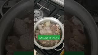 نفرت خودشو از سیرابی پخته شده با یک نگاه واضح نشون داد 