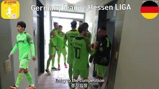 I Played against Germany Hessenliga the second place team, What's the result?