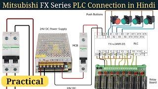 Mitsubishi PLC Connection Tutorial in Hindi | Step-by-Step Guide  of FX1n-24MR | Learn EEE