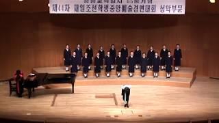 2011년 규슈중고합창[림진강]