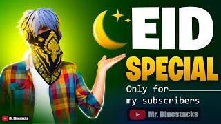 This Video Only For My Subscribers || Let's explore something new | Mr Bluestacks Website