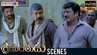 Rajendra Prasad Threatened by Sampath Raj | Srimanthudu Movie Scenes | Mahesh Babu | Koratala Siva