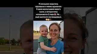️️ Пожалуйста, помолитесь за них. ️ ️ #Бог #Боже #Господь #Благодать #Литургия #Церковь #Россия