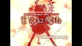 Touhou 東方 Project OST - The Centennial Festival for Magical Girls