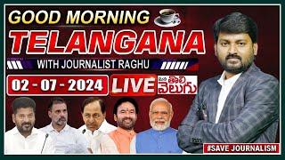 LIVE : Good Morning Telangana With Journalist Raghu |Today News Paper Main Headlines |ManaTolivelugu
