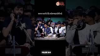 સમય આવે ત્યારે ઓળખાણ દેવી પડે  | Devayat khavad attitude status | Gujrati attitude status #shorts