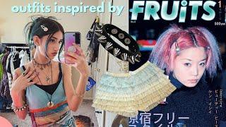 styling outfits inspired by FRUiTS magazine