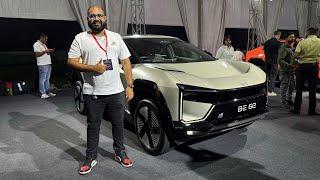 Mahindra BE 6e - Rs. 18.90 Lakh - 682 KM Range | @MotorBeam