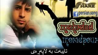 Mehrdad Moradpour   Parandeye Del Kurdish Subtitle]   YouTube