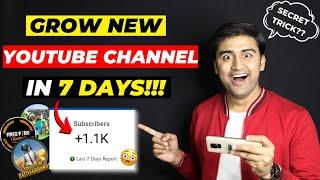 New Channel GROW kaise kare 2023 (SECRET TRICK)| How to GROW Gaming Channel without Google Ads