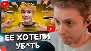 СТИНТ СМОТРИТ: ФЕМИНИСТКА КОТОРУЮ ХОТЕЛИ УБ!ТЬ - ОЛЯ ТЫКВА "ПРИВЕТ, Я ПОДСЯДУ?"