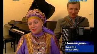 Преподаватели ДМШ