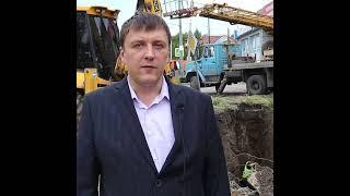 В Шахтах перекрыли участок дороги переулка Комиссаровский