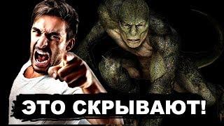 Кто и зачем вгоняет нас в негатив? Ответ вас поразит! [Сергей Трошин]