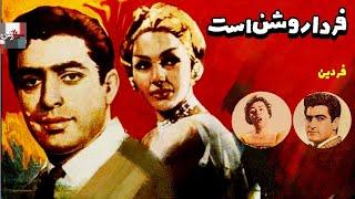 فیلم کامل فردا روشن است