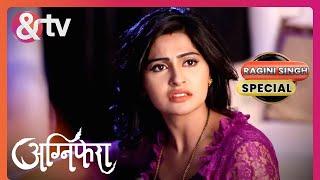 अब क्या करेगी Ragini Anurag को मानाने के लिए? | Agnifera | Ragini Singh Special | @andtvchannel