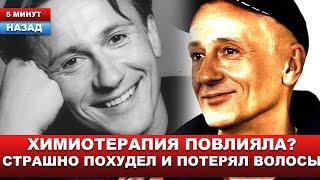 СРОЧНО! Вслед за Сабиной Пантус? СМИ сообщают о тяжелом диагнозе у знаменитого режиссера