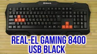 Распаковка Real-El Gaming 8400 USB Black