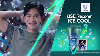 Rexona Ice Cool: Super Cool Mint Scent