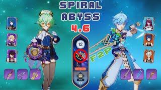 Spiral Abyss 4.6 Floor 12 - F2P 4 Stars Only (Sucrose Taser & Chongyun / Rosaria Reverse Melt)