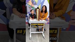 ГОТОВА стать ведущей для детской программы! БЕРИТЕ!)) #дети #школа #юмор #блогинг #блогер #ржака