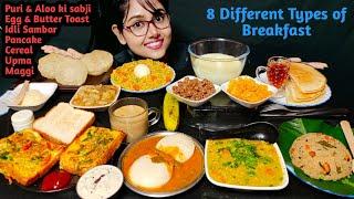 Eating Idli Sambar, Egg Toast, Butter Toast, Poori, Maggi, Upma, Pancake, Cereal | Big Bites