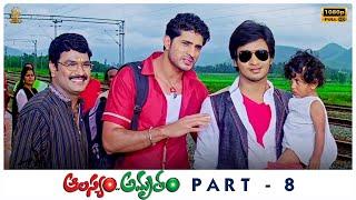 Aalasyam Amrutam Telugu Movie Full HD Part 8 | Nikhil Siddharth, Madalasa Sharma |Suresh Productions