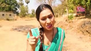 Jyoti Bhabhi Tumhari Ek Din Hum Lekar Rahenge || Fliz Movies