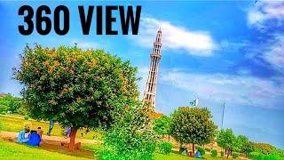 Minare Pakistan 360 view || Million Wolf