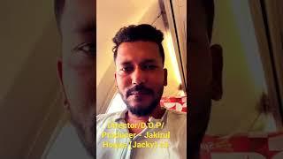 Director/D.O.P/Producer Mr Jakirul Hoque (jacky) Sir travel to Mumbai #jackydirextor #shorts #reel