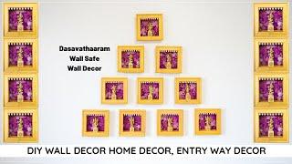 DIY Home Decor | Dashavataram | DIY Wall Decor | DIY wall safe Decor | Indian Home Decor | Homedecor