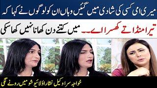 Nisha Rao's 1st Emotional Interview | Transgender | Pakistani lawyer | Madeha Naqvi | SAMAA TV