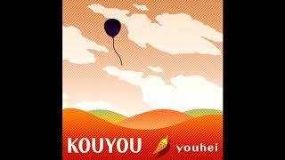 J-SOUL 「KOUYOU (NOSTALGIA Style)」