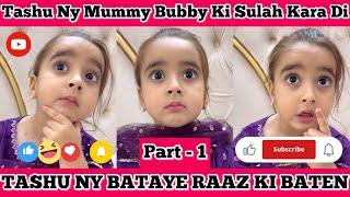 Tashu Ny Mummy Bubby Ki Sulah Karai | #babytasha #trending #vlog #india