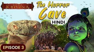 The Horror Cave - Little Krishna (Hindi)