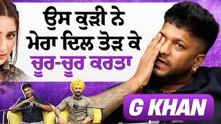 Nighi Galbaat with G Khan | Garry Sandhu | Sonam Bajwa | Sardar's Take