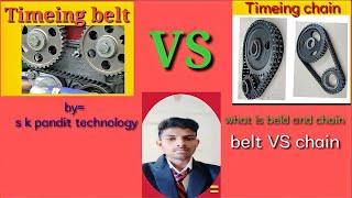 belt VS chain and diagram ////by =s k pandit technology