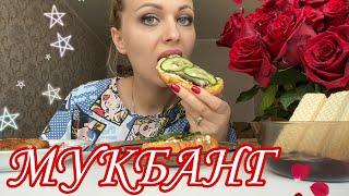 MUKBANG | МУКБАНГ  | БУТЕРЫ , КОТЛЕТКА , ВАФЛИ....ГЛАВНОЕ ВКУСНО | СГЛАЗ ИЛИ ПОРЧА ? 