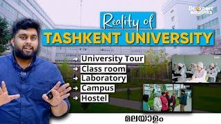 Reality About Tashkent University | MBBS in Uzbekistan