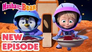 Masha and the Bear 2024  NEW EPISODE!  Best cartoon collection  Think Outside the Box 