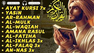 Heart touching voice of Ayat Kursi 7x,Surah Ar Rahman,Waqiah,Al Mulk,Ikhlas,Falaq,annas