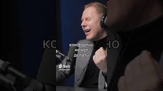 Сколько человек нужно в команде, чтобы бизнес легко делала 100млн+