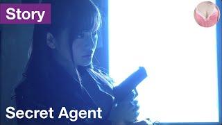 Secret Agent - Marin Hinata, 日向真凛, ひなた まりん