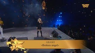 ARASH – «Broken angel» (Авторлары: J.T.Bejerholm, T.G-Son, L.Z.A.Rahim, R.Uhlmann)