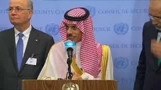 Saudi Arabia & others on Middle East - Security Council Media Stakeout | United Nations