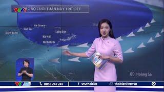 Dự báo thời tiết 18h - 05/12/2024 | Không khí lạnh mạnh tràn về | VTVWDB