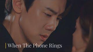 When The Phone Rings Kiss | Episode 07