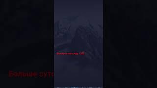 вывод средств Pocket Option;первый нормальный вывод
