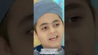 Main Bhi Namazi Ban Jaun | Sons Of Hafiz Tahir Qadri | Ramzan Special Kalam 2023 | Official Video